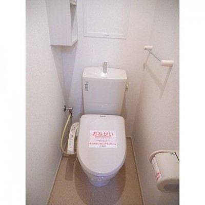 ウォシュレット付き