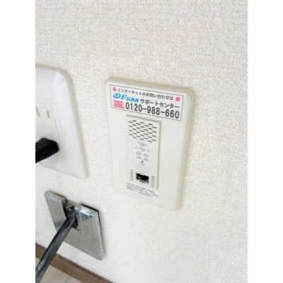 インターネット設備