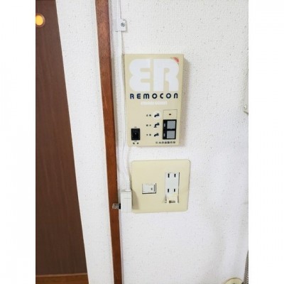 水落とし