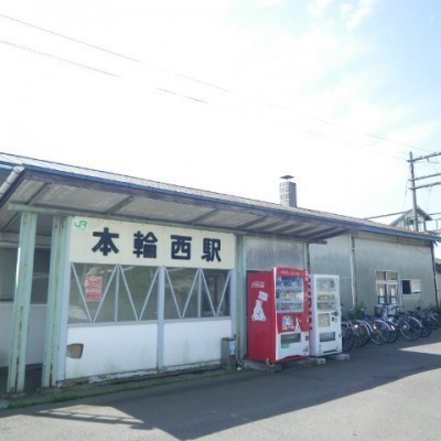 detached この地域の土地参考価格
北海道室蘭市本輪西町5-5-15