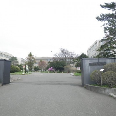 室蘭工業大学