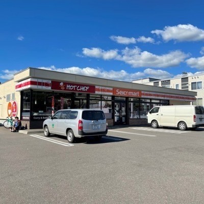 高砂町 セイコーマート