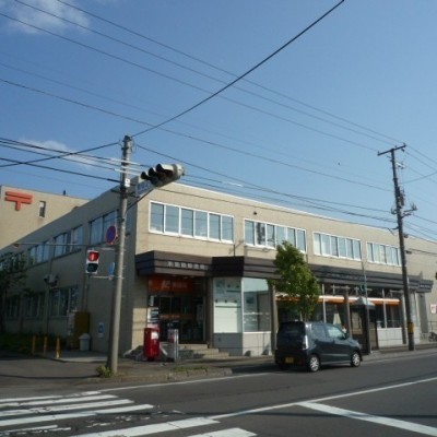 東室蘭郵便局
