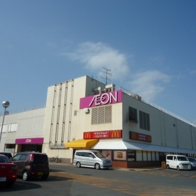 イオン室蘭店