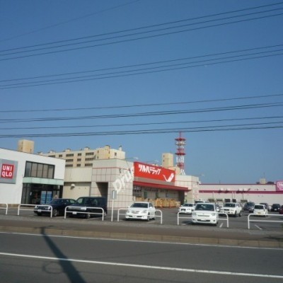 弥生 ショッピングセンター
