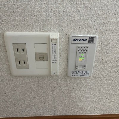 インターネット