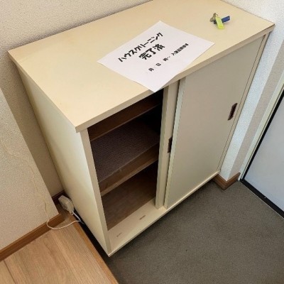 シューズBOX
