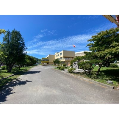 富岸小学校