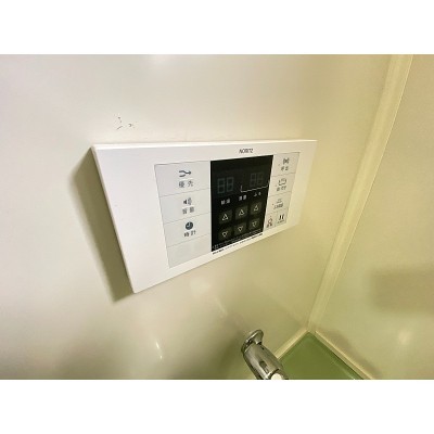 追い炊き機能付き
