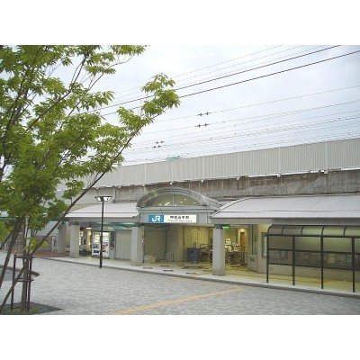 JR甲南山手駅