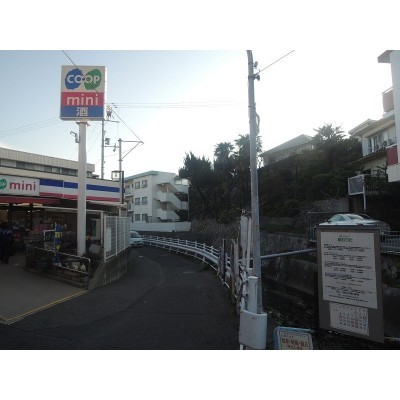 塩屋町