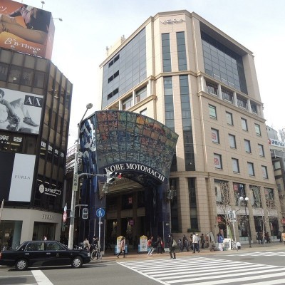 元町商店街