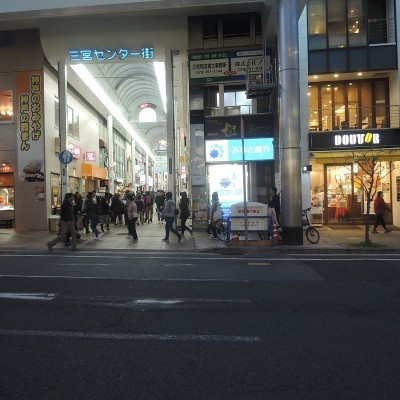 三宮センター街