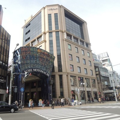 元町商店街