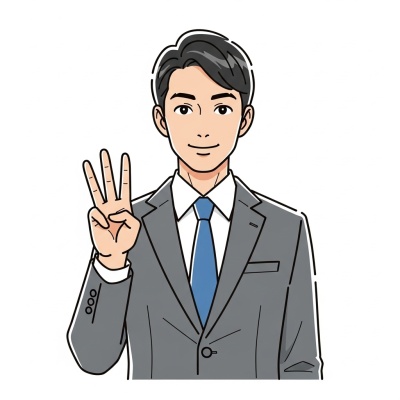 commercial 兵庫県神戸市中央区磯上通4
