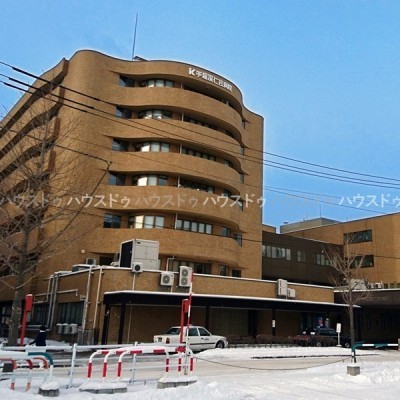 手稲渓仁会病院