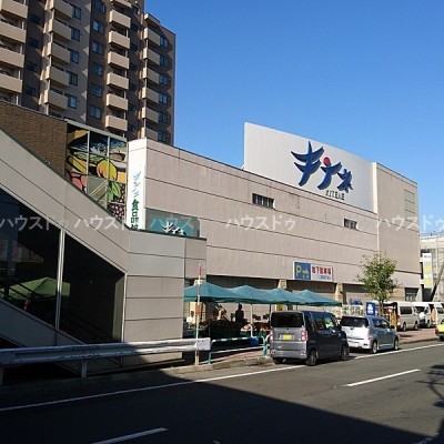 キテネ