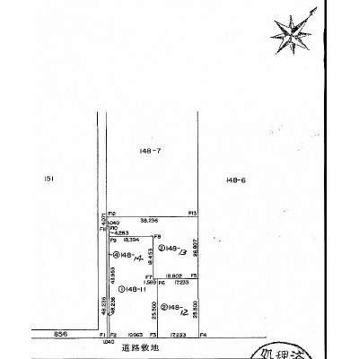 *隣地148-12・148-13畑用地使用可能です。