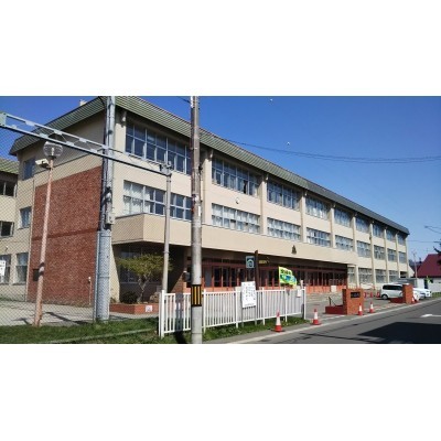 旭川市立春光小学校
