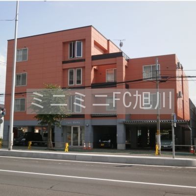 居間