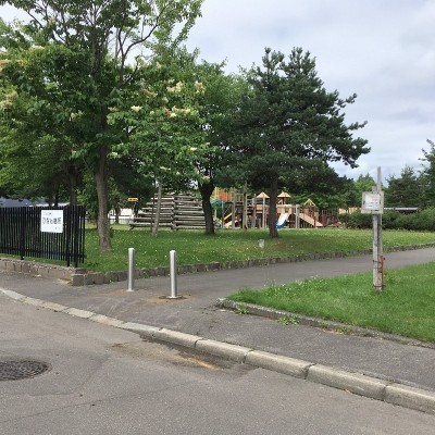大きな公園