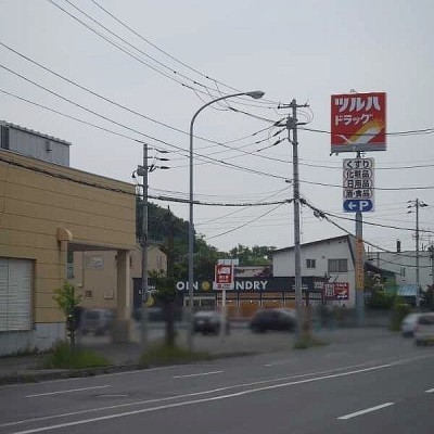 ドラッグストアー