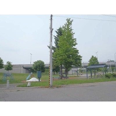 徒歩1分 公園!