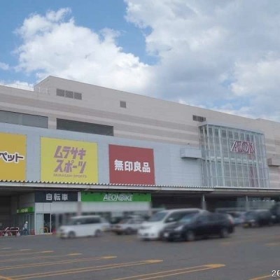 イオン旭川西