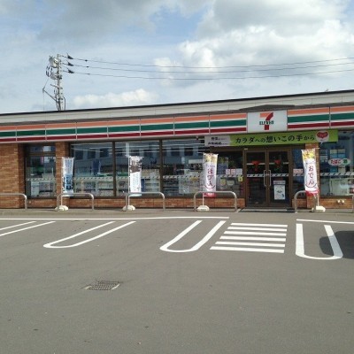 セブンイレブン