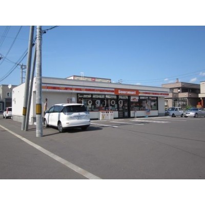 セイコーマート春光5条