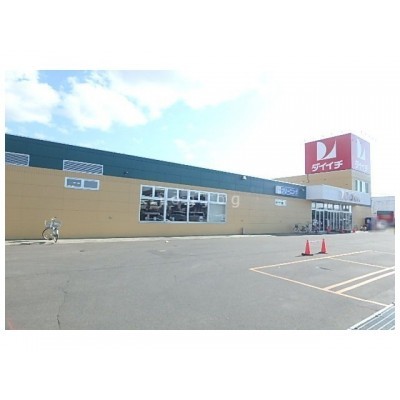 ダイイチ豊岡店