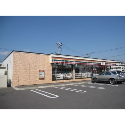 セブンイレブン旭川旭町2条店