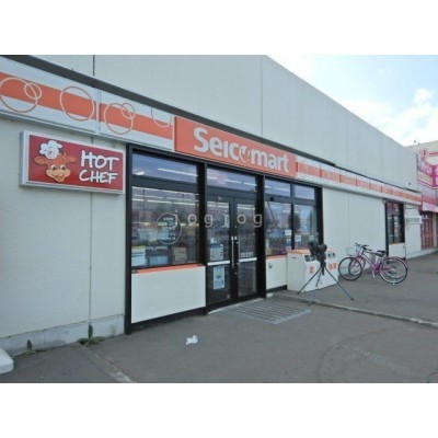 セイコーマート旭川神居7条店