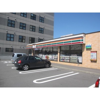 セブンイレブン旭川4条10丁目店248m