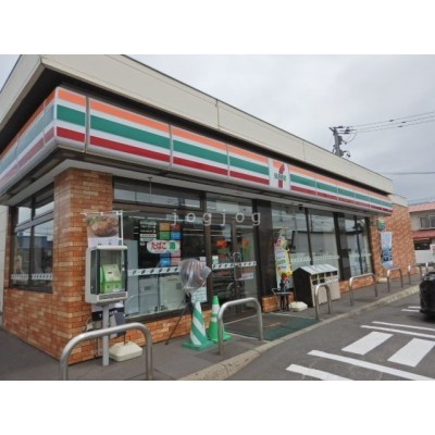 セブンイレブン旭川曙店