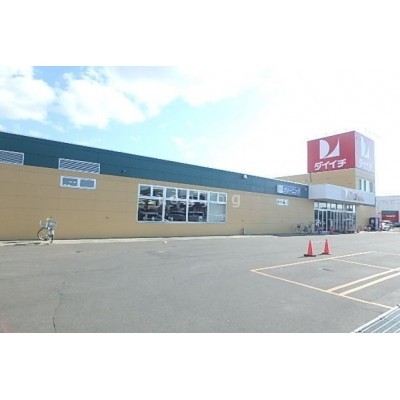 ダイイチ豊岡店