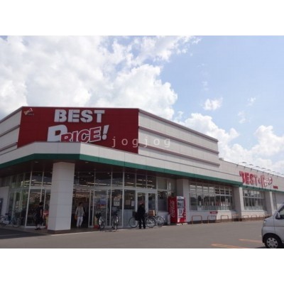 ベストプライス永山中央店