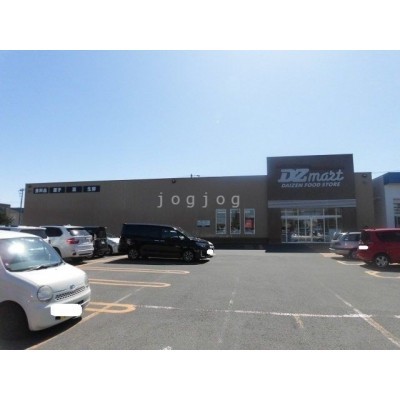 DZマート東光8条店