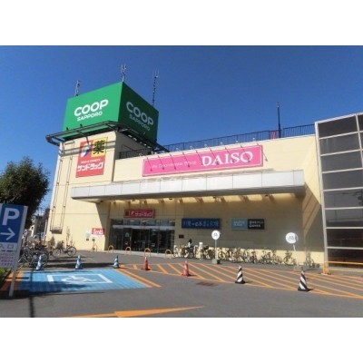 コープさっぽろ東光店