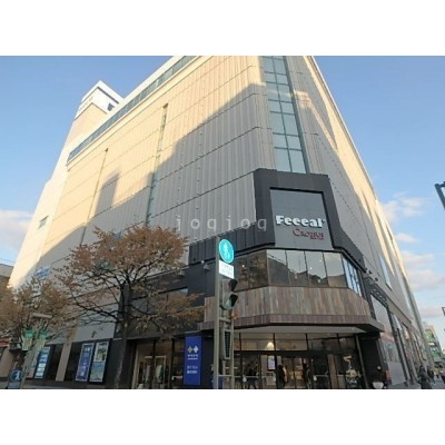 フィール旭川
