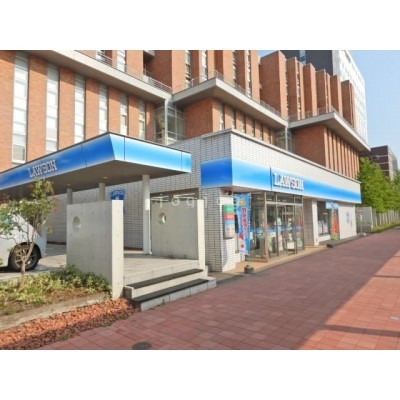 ローソン北彩都病院店