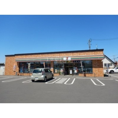 セブンイレブン旭川春光台店