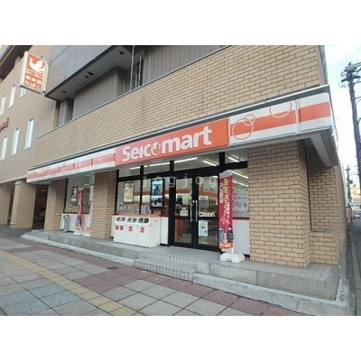 セイコーマート旭川トーヨーホテル店