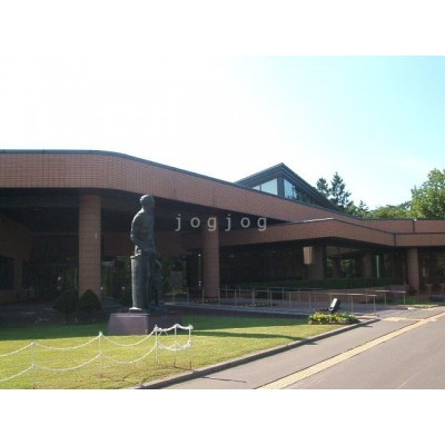 北海道立美術館迄150m