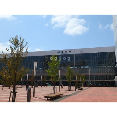 JR旭川駅迄1.6KM徒歩20分