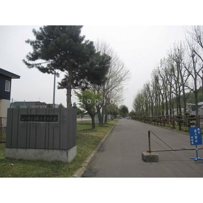 神居中学校550m