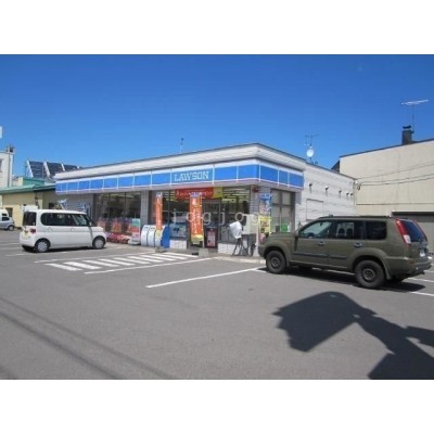 ローソン旭川末広3条店