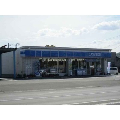 ローソン旭川緑町二十丁目店