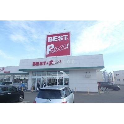 ベストプライス豊岡中央店