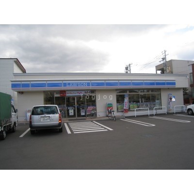 ローソン旭川豊岡7条3丁目店